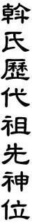 18905.gif